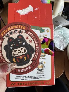 （分類：）位於 。 由 offthewall2008 提交（商品編號 1422609121，圖片 1）。簡介： 。
