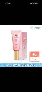 由 lisaaalin (刊登 ID 1422688922，圖片 1) 提交，位於 的 (類別：)，說明：。