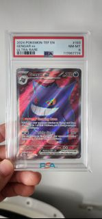 (Category: ) located in . Submitted by hlczh (Listing ID 1422577487, Image 1). Description: .