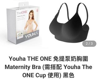 （分類：）位於 。 由 emilywu105 提交（商品編號 1422549349，圖片 1）。簡介： 。