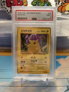 （分類：）位於 。 由 ho410 提交（商品編號 1422881324，圖片 1）。簡介： 。