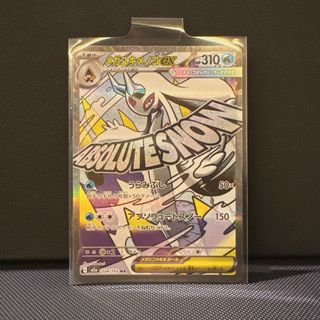 （分類：）位於 。 由 iamihc 提交（商品編號 1422879409，圖片 1）。簡介： 。