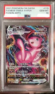 （分類：）位於 。 由 mantradetcg 提交（商品編號 1422858193，圖片 1）。簡介： 。