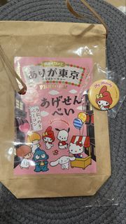 （分類：）位於 。 由 bbcat2018 提交（商品編號 1422861283，圖片 1）。簡介： 。