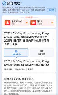 （分類：）位於 。 由 yans__shop 提交（商品編號 1422847086，圖片 1）。簡介： 。
