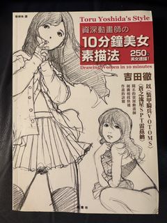 （分類：）位於 。 由 52q9b4bzjs 提交（商品編號 1422742125，圖片 1）。簡介： 。