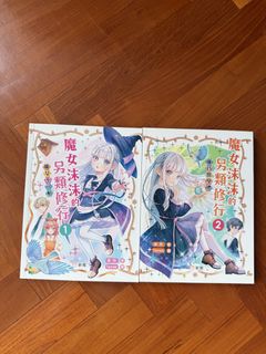 （分類：）位於 。 由 microsoft.hk 提交（商品編號 1422735351，圖片 1）。簡介： 。