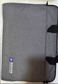 Gray Laptop Bag