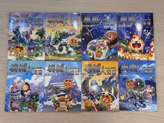 （分類：）位於 。 由 kjim2 提交（商品編號 1422874270，圖片 1）。簡介： 。