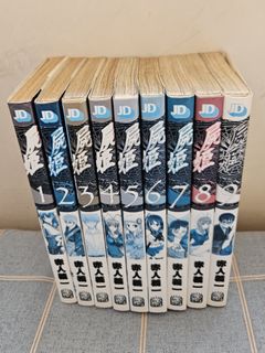 （分類：）位於 。 由 rahcho 提交（商品編號 1422728441，圖片 1）。簡介： 。