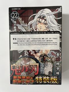 （分類：）位於 。 由 vincent_009 提交（商品編號 1422767730，圖片 1）。簡介： 。