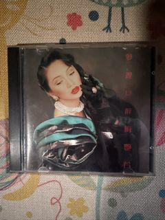 （分類：）位於 。 由 chauchungsum 提交（商品編號 1422902081，圖片 1）。簡介： 。