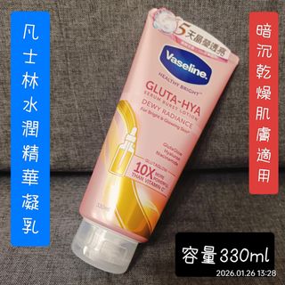 由 ping0903 (刊登 ID 1422804690，圖片 1) 提交，位於 的 (類別：)，說明：。