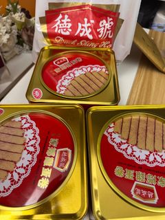 （分類：）位於 。 由 boocoox3 提交（商品編號 1422886113，圖片 1）。簡介： 。