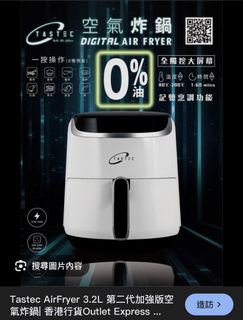 （分類：）位於 。 由 dowhatmakeyouhappy 提交（商品編號 1422753150，圖片 1）。簡介： 。