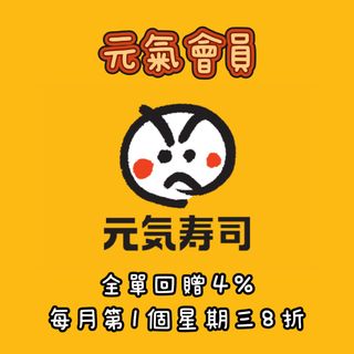 （分類：）位於 。 由 starcolour 提交（商品編號 1422747900，圖片 1）。簡介： 。