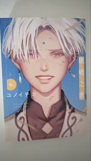 （分類：）位於 。 由 starmoonstarmoon 提交（商品編號 1422773857，圖片 1）。簡介： 。