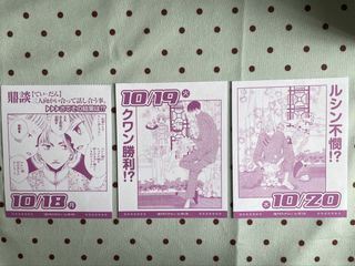 （分類：）位於 。 由 328513 提交（商品編號 1422771871，圖片 1）。簡介： 。