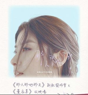 （分類：）位於 。 由 lovelysum 提交（商品編號 1422845765，圖片 1）。簡介： 。