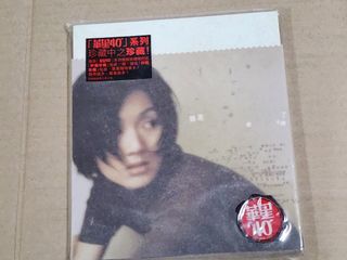 （分類：）位於 。 由 jackson46470 提交（商品編號 1422839372，圖片 1）。簡介： 。