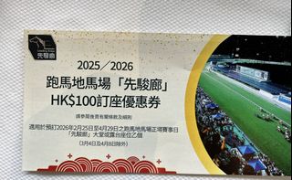 （分類：）位於 。 由 yang53a 提交（商品編號 1422761568，圖片 1）。簡介： 。
