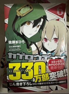 由 mitaima (刊登 ID 1422768823，圖片 1) 提交，位於 的 (類別：)，說明：。