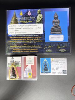 （分類：）位於 。 由 thai_ho_run 提交（商品編號 1422844581，圖片 1）。簡介： 。
