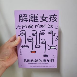 （分類：）位於 。 由 ds909 提交（商品編號 1422876149，圖片 1）。簡介： 。