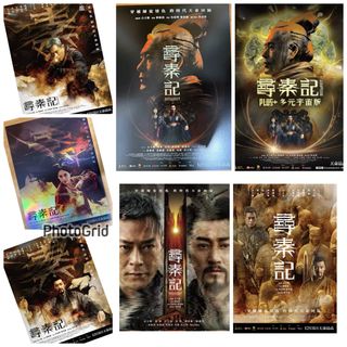 （分類：）位於 。 由 biechopfymi 提交（商品編號 1421574221，圖片 1）。簡介： 。