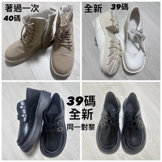 （分類：）位於 。 由 dreamdreaming 提交（商品編號 1422858459，圖片 1）。簡介： 。