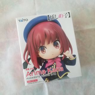 （分類：）位於 。 由 olswardrobe 提交（商品編號 1422739068，圖片 1）。簡介： 。