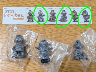 （分類：）位於 。 由 ericbear1193038 提交（商品編號 1422849643，圖片 1）。簡介： 。