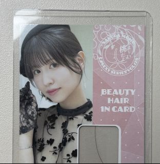 （分類：）位於 。 由 kkwong713 提交（商品編號 1422736723，圖片 1）。簡介： 。