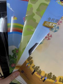 （分類：）位於 。 由 tsy2201 提交（商品編號 1422770493，圖片 1）。簡介： 。