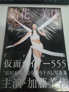 （分類：）位於 。 由 line_010 提交（商品編號 1422885121，圖片 1）。簡介： 。