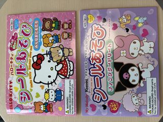 （分類：）位於 。 由 coryguu 提交（商品編號 1422750069，圖片 1）。簡介： 。