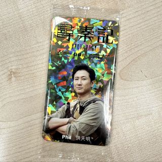 （分類：）位於 。 由 oranz 提交（商品編號 1422853345，圖片 1）。簡介： 。