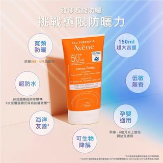 由 amanda_yehh (刊登 ID 1422844953，圖片 1) 提交，位於 的 (類別：)，說明：。