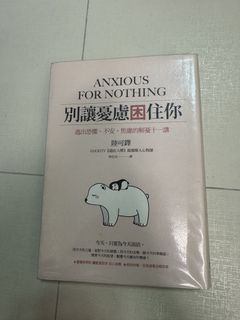 （分類：）位於 。 由 july.heize 提交（商品編號 1422832985，圖片 1）。簡介： 。