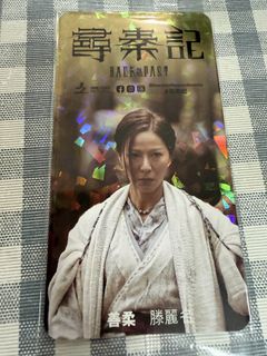 （分類：）位於 。 由 win_win88 提交（商品編號 1422760265，圖片 1）。簡介： 。