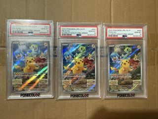 （分類：）位於 。 由 danwong2010 提交（商品編號 1422823557，圖片 1）。簡介： 。