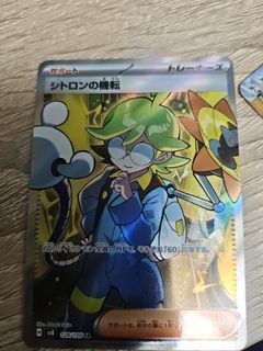 （分類：）位於 。 由 goldenturtle_c42c73 提交（商品編號 1422810065，圖片 1）。簡介： 。