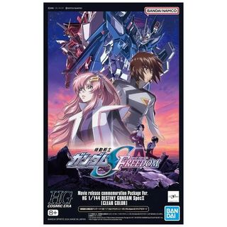 （分類：）位於 。 由 accel576 提交（商品編號 1422879851，圖片 1）。簡介： 。
