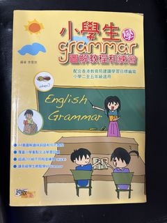 （分類：）位於 。 由 creationwinnie 提交（商品編號 1422854527，圖片 1）。簡介： 。