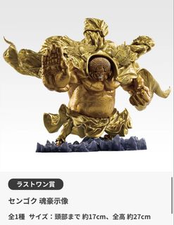 （分類：）位於 。 由 jasonone1 提交（商品編號 1422903068，圖片 1）。簡介： 。