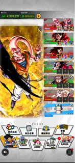 （分類：）位於 。 由 hohoho059 提交（商品編號 1422720225，圖片 1）。簡介： 。
