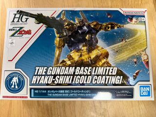 （分類：）位於 。 由 ferriswheelshop 提交（商品編號 1422800402，圖片 1）。簡介： 。