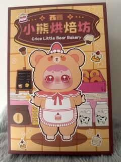 （分類：）位於 。 由 PhilomenaC 提交（商品編號 1422777249，圖片 1）。簡介： 。
