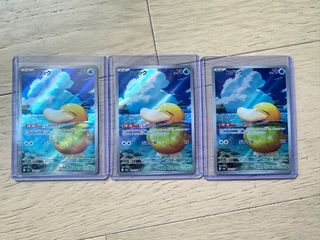 （分類：）位於 。 由 siuming2468 提交（商品編號 1422725187，圖片 1）。簡介： 。