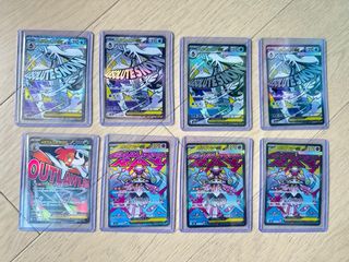 （分類：）位於 。 由 siuming2468 提交（商品編號 1422724870，圖片 1）。簡介： 。